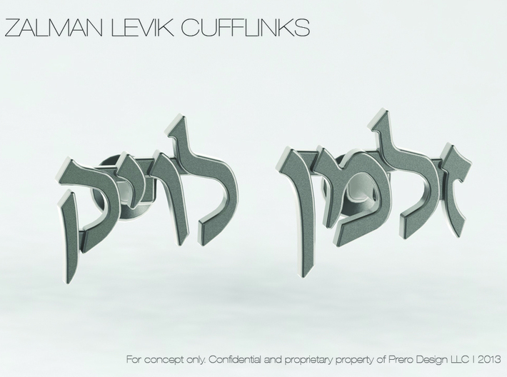 Hebrew Name Cufflinks - &quot;Zalman Levik&quot; 3d printed