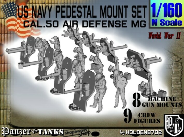 1/160 US Navy AA M Gun Pedestal Mount 3d printed