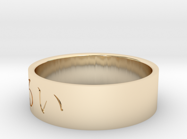Ring Japanese character means Languid 3d printed