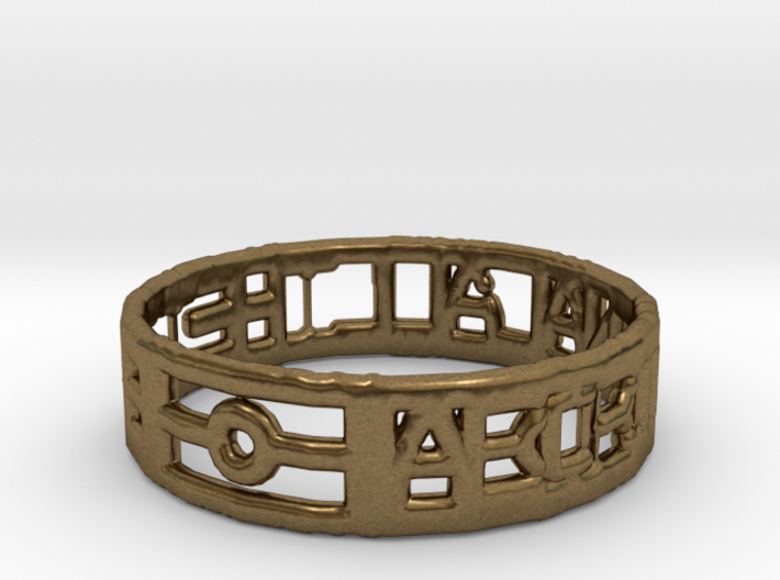Aboriginal All the Time Ring 20mm 3d printed