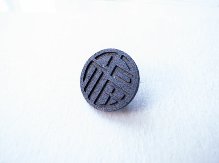 Luck Pin 3d printed
