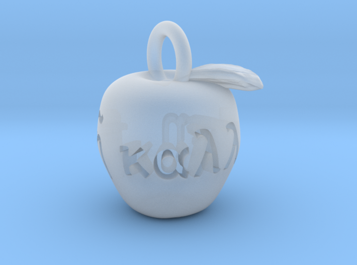 Apple of Discord Charm 3d printed