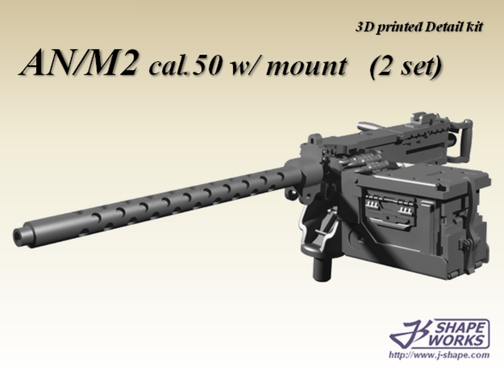 1/24 AN/M2 cal.50 w/ M23 mount (2 set) 3d printed