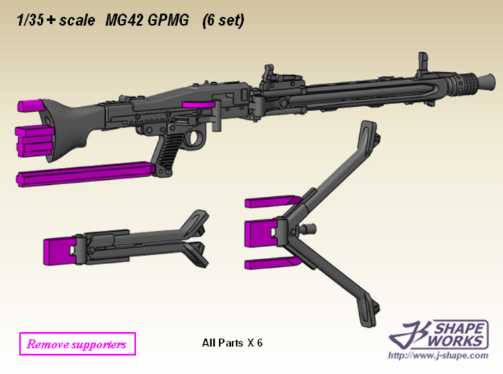 1/35+ MG42 GPMG (6 set) 3d printed