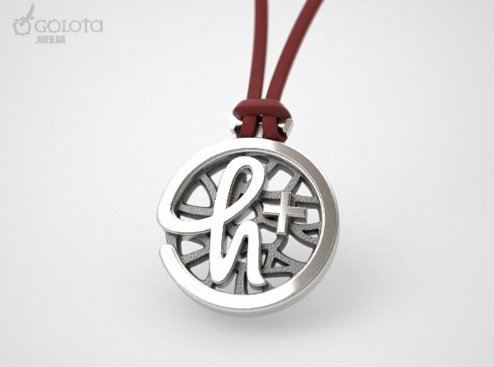 Transhumanism Pendant 3d printed 