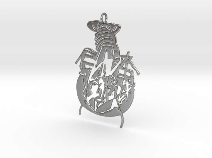 Lady Gaga Pendant 3d printed