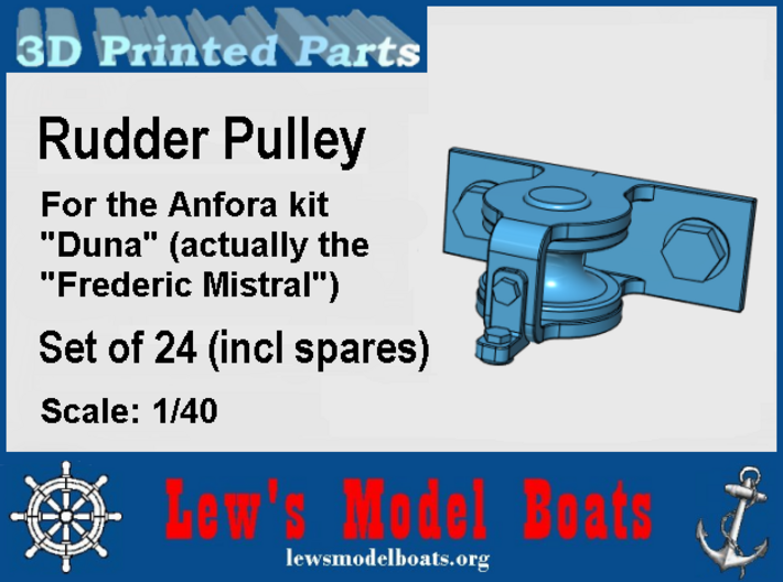FM-Rudder-chain-pulley-24-1@40scale 3d printed
