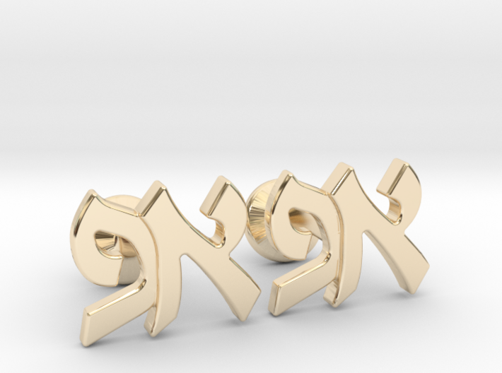 Hebrew Monogram Cufflinks - &quot;Aleph Pay&quot; 3d printed