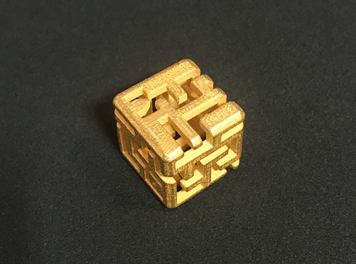 Maze #1 3d printed