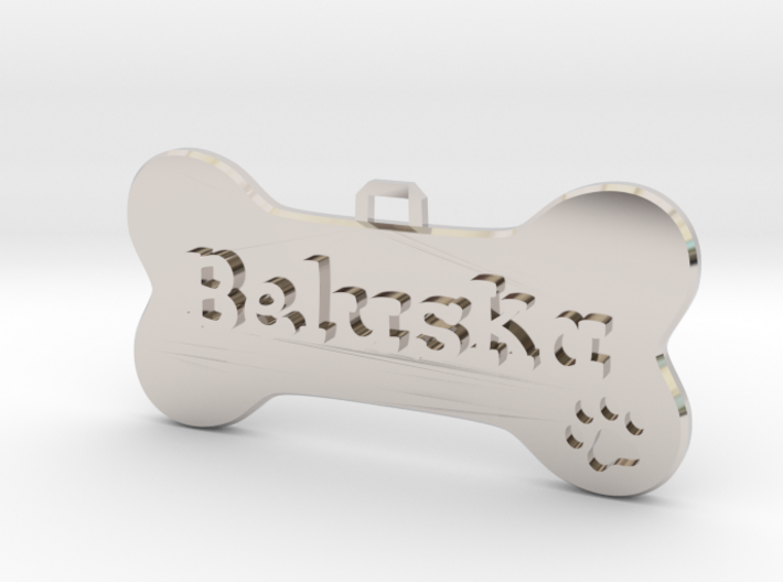 Dog Tag (customizable) 3d printed