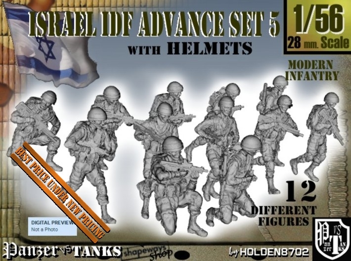 1-56 IDF HELMET ADVANCE SET 5 3d printed