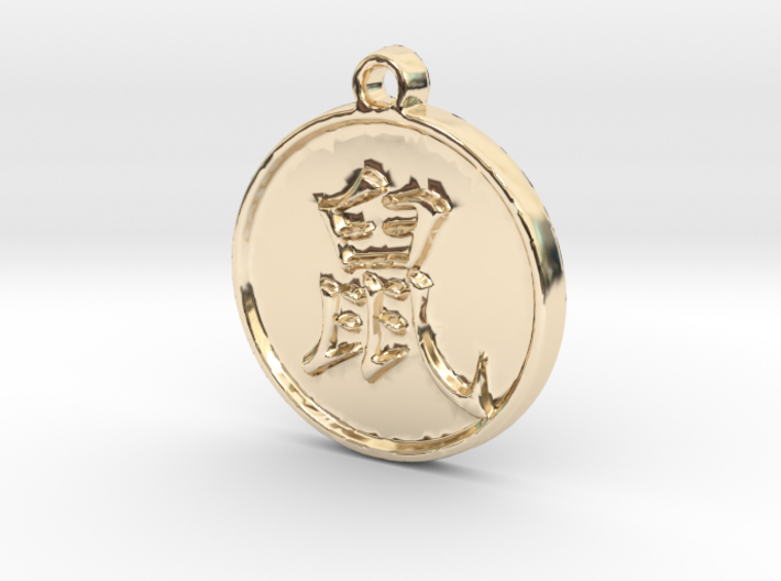 Rat - Traditional Chinese Zodiac (Pendant) 3d printed