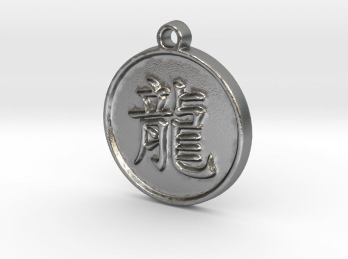 Dragon - Traditional Chinese Zodiac (Pendant) 3d printed