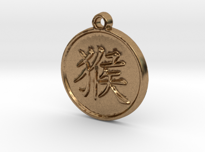 Monkey - Traditional Chinese Zodiac (Pendant) 3d printed