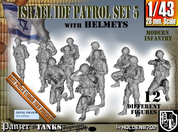 1-43 IDF HELMET PATROL SET 5 3d printed