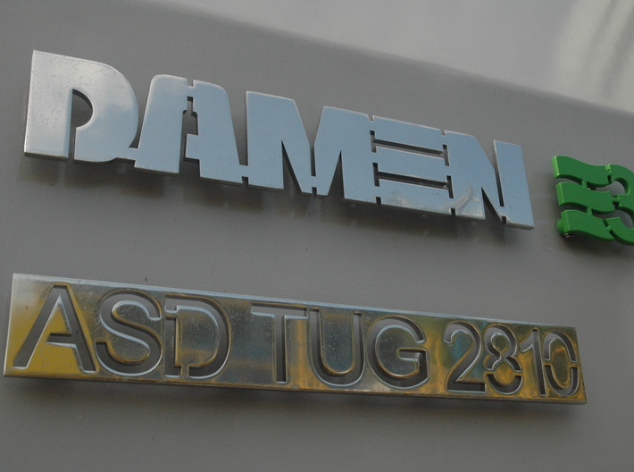 DAMEN logo 3d printed