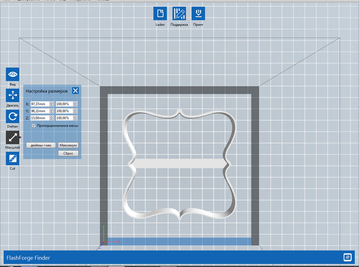 Plate 23 cookie cutter for professional 3d printed 