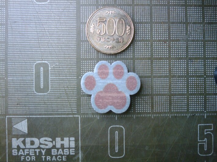 Cat Paw Object - 32_32_2-0_s48 3d printed 
