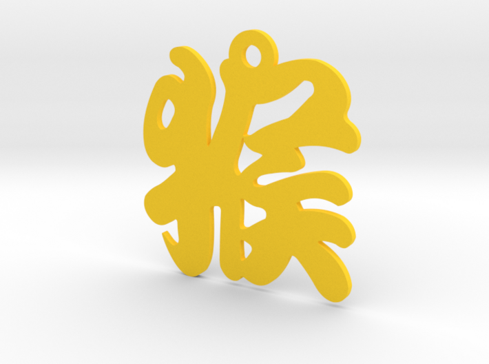 Monkey Character Ornament 3d printed