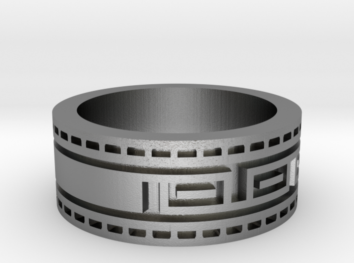 Aztec Celtic Ring 3d printed