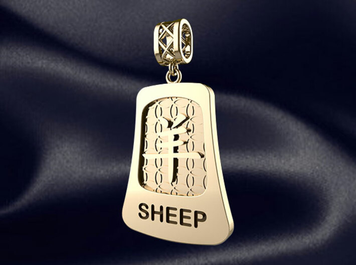 Chinese 12 animals pendant with bail - the sheep 3d printed RENDER PREVIEW
