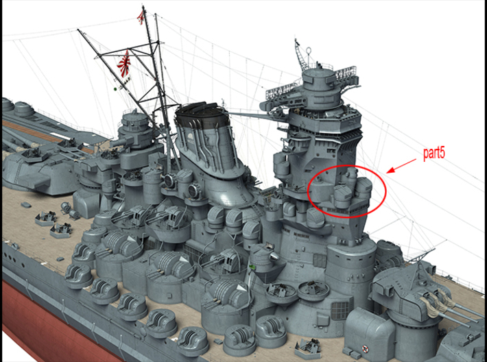 1/96 Yamato superstructures part 8-1 3d printed 