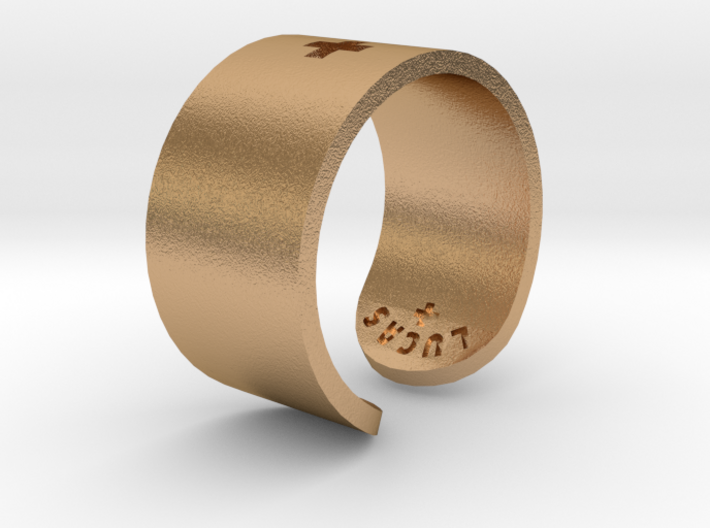 Adjustable Plus Ring 3d printed