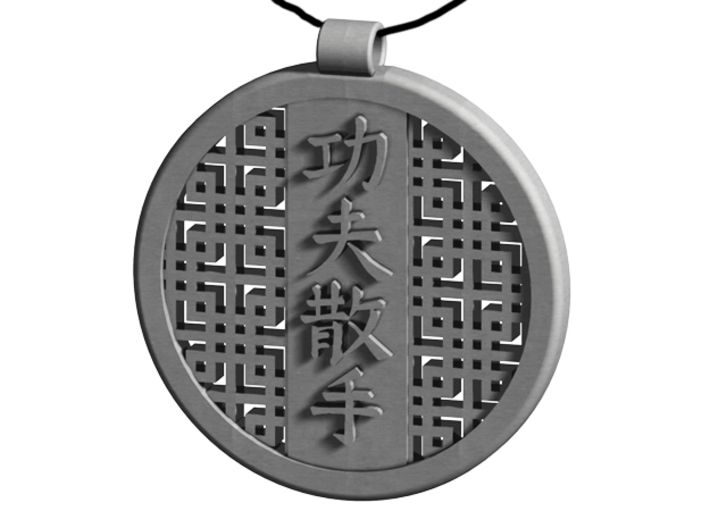 Large Kung Fu San Soo Medallion 3d printed