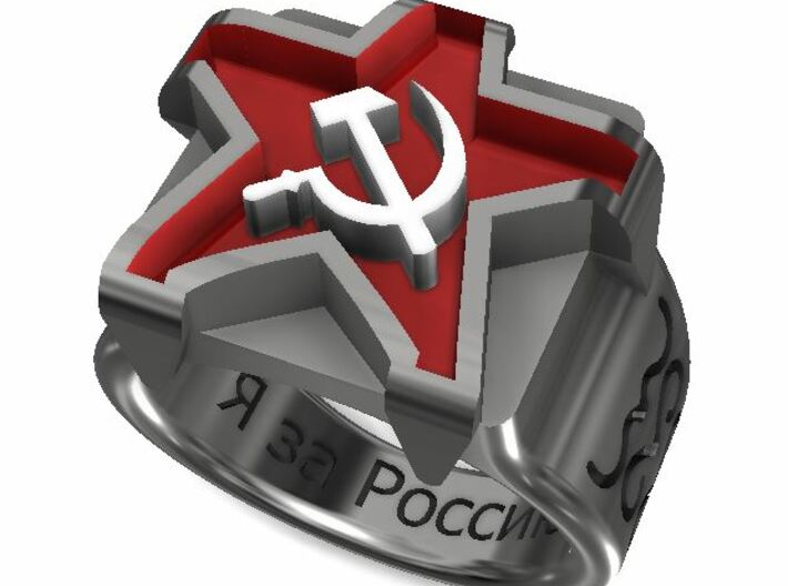 Russian Ring 3d printed 