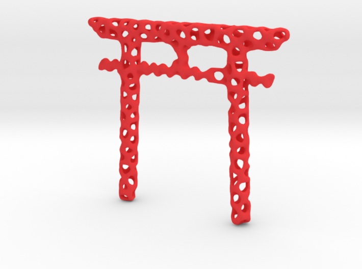 voronoi torii gate pendant 3d printed 