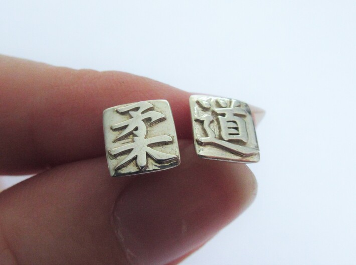 Judo Kanji Earrings 3d printed