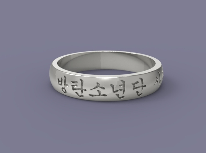 BTS Ring 3d printed