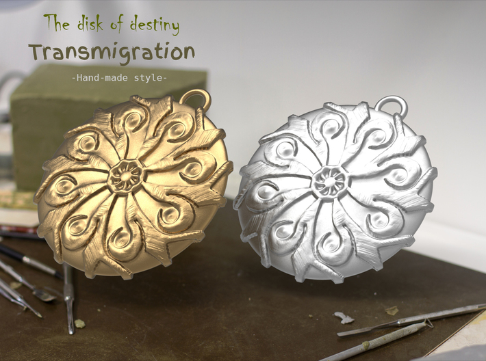The disk of desting -Transmigration 3d printed 