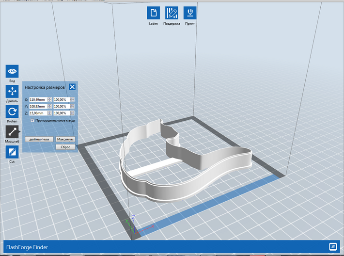 Cat 2 cookie cutter for professional 3d printed 