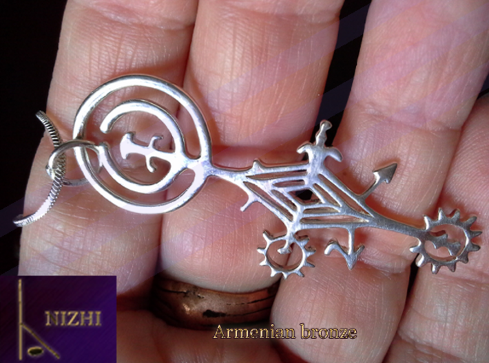 Armenian bronze n3 ( medium size ) 3d printed This model is a copy from an ancient artefact and is a refined piece of jewellery, which everybody will notice. A real puzzle about its meaning .