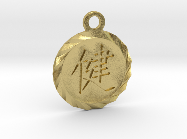 Kanji Health Pendant 3d printed Natural Brass Deep Engraved Kanji Health Pendant