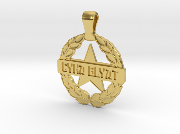 Cyka Blyat Star Pendant 3d printed 