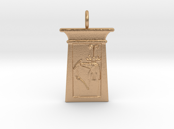 Enshrined Sobek amulet 3d printed
