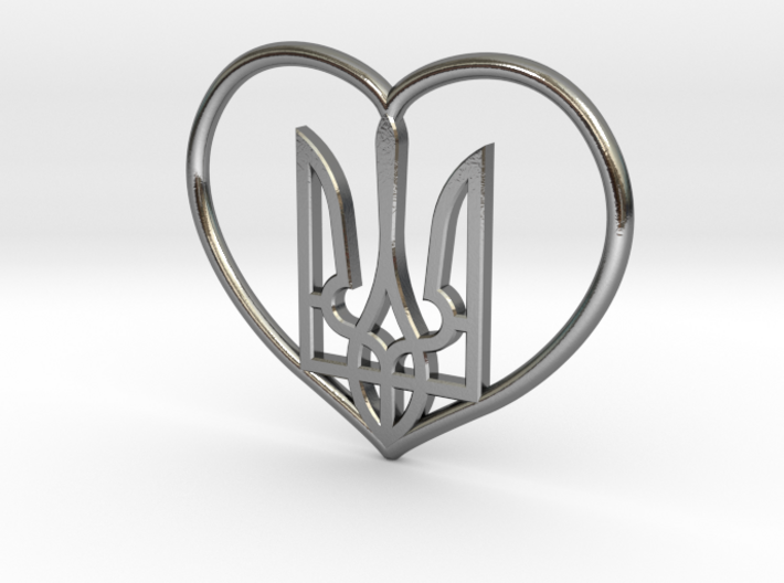 Pendant - Coat of Arms of Ukraine - in Heart - #P6 3d printed 