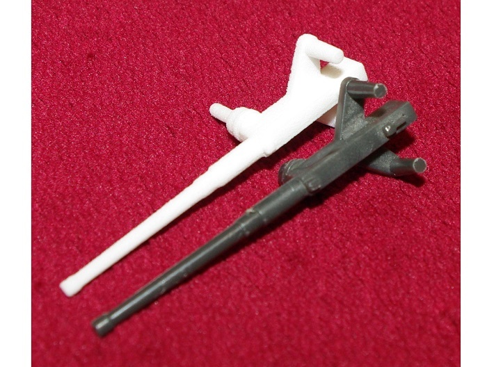 Moray Machine Gun (x1) 3d printed 