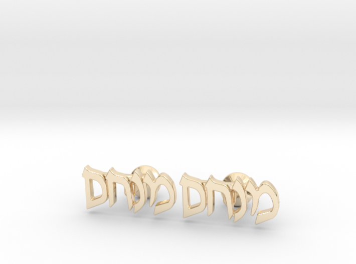 Hebrew Name Cufflinks - &quot;Menachem&quot; 3d printed