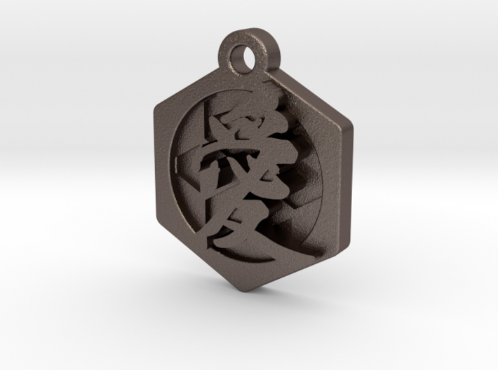 Mother's day gift Kanji Love necklace type2 3d printed