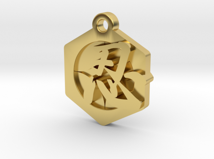 Samurai, Ninja charm, pendant, keychain type 1 3d printed