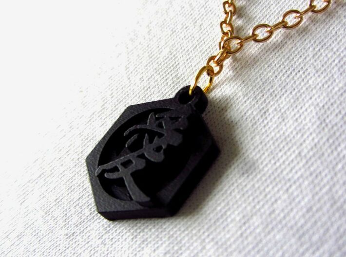 Mother's day gift Kanji Love necklace  type2 3d printed 