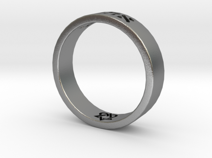 Ahava Ring 3d printed