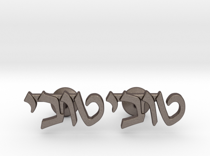 Hebrew Name Cufflinks - &quot;Tuvi&quot; 3d printed