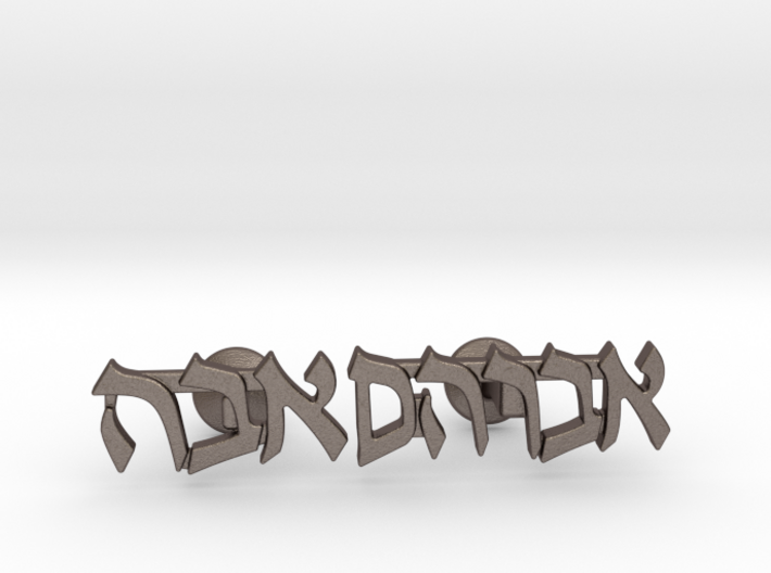 Hebrew Name Cufflinks - &quot;Avraham Abba&quot; 3d printed