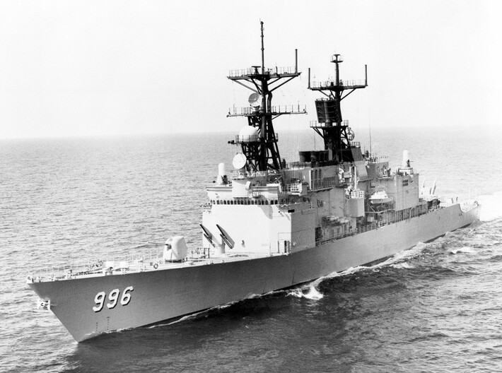 Nameplate USS Chandler DDG-996 (10 cm) 3d printed Kidd-class guided missile destroyer USS Chandler DDG-996.