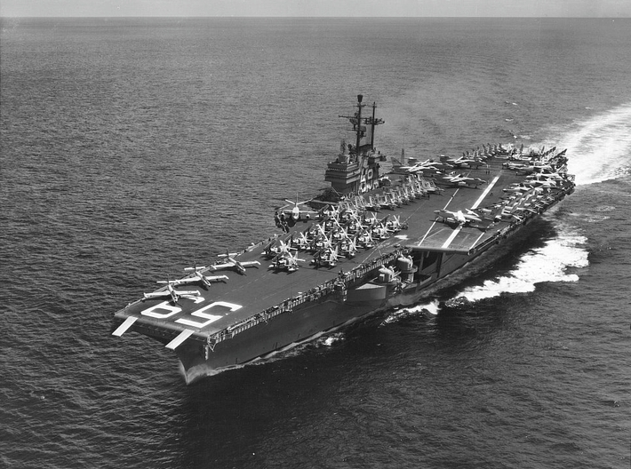 Nameplate USS Forrestal CVA-59 (10 cm) 3d printed Forrestal-class aircraft carrier USS Forrestal CVA-59.