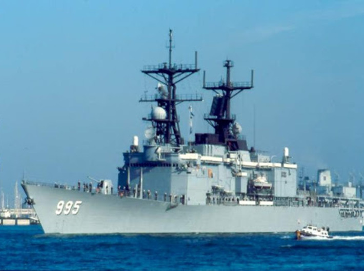 Nameplate USS Scott DDG-995 (10 cm) 3d printed Kidd-class guided missile destroyer USS Scott DDG-995.